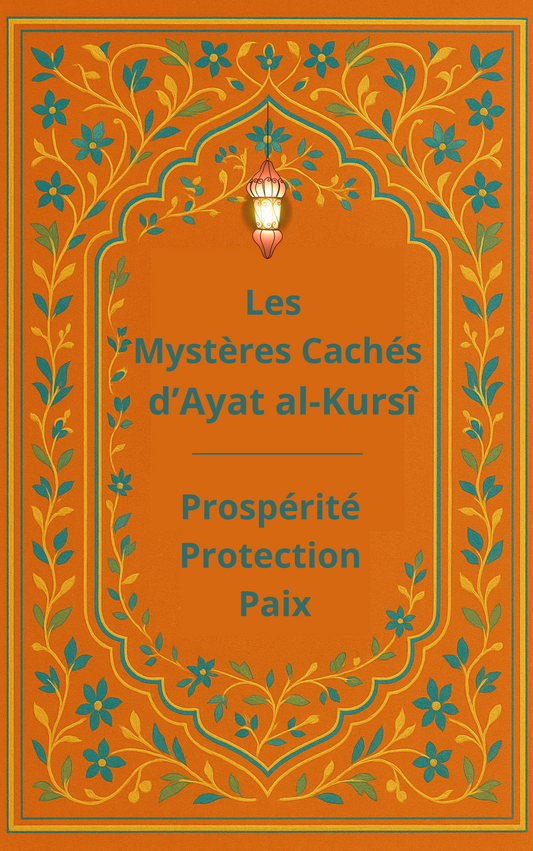 Les mystères cachés de Ayatul kursy